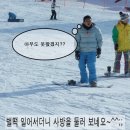 지인 이미지