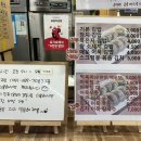 요담이김밥