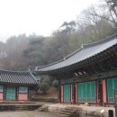 상주사 이미지
