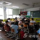 유목초등학교 이미지