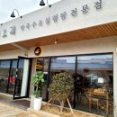 김해도서관(1052) 네이버블로그