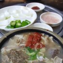 순대국밥 이미지