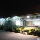 소우리 이미지