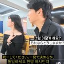 진도분식 - 동구 화정8길 10 | 진도분식
