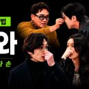 발성