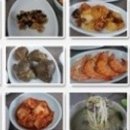 한양호횟집