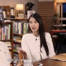 아이유
