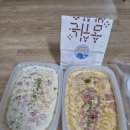 파스타제작소 평택안중점 | 송탄파스타맛집 파스타제작소 송탄점/내돈내산