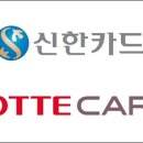 신한개발 이미지