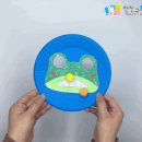 찬진교육 이미지