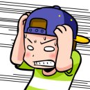 푸른당구장 이미지
