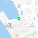 낭만여수딸기모찌 낭만포차점 이미지