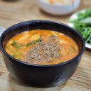 향토매운탕