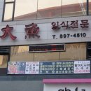 (주)쿠쿠파 이미지