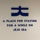 닻밭 이미지