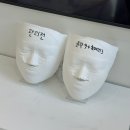 중랑구 에스테틱 추천, 윤곽관리 전문 에스테티아 망우점 후기