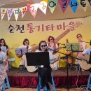 우먼파워 릴콘영상1 이미지