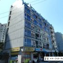 삼라마트 이미지