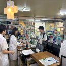 파마트삼보약국 이미지