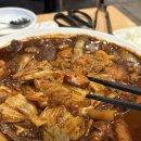 대봉찜닭 경성대본점 묵은지찜닭 후기