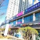 송담지엔하임1차아파트 주변 이미지