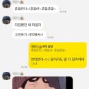 컴포즈커피울산덕하점