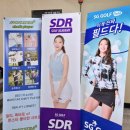 SG Golf 아카데미 이미지