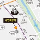 수서행정사사무소 이미지
