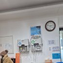 365힐링의원 이미지