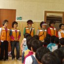 해맞이초등학교 이미지