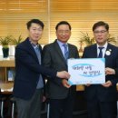 희망PC 이미지