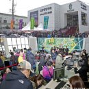 교성