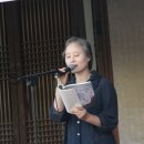 (사단법인)대한민국순국선열유족회