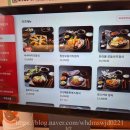 상계 | 돈까스맛집 상계동맛집 정성카츠 상계점 솔직후기