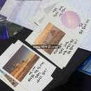 비전커뮤니케이션 이미지
