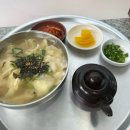 구포손칼국수 | 구포역 근처 맛집 추천 | 구포손칼국수 내돈내산 후기