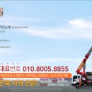 군산익스프레스 이미지