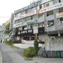 백산빌딩 이미지