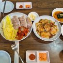 가연국시 | 선릉역 가연국시 북어구이, 보쌈, 손국시 솔직후기 :: 성시경 먹을 텐데 추천 맛집
