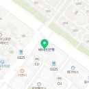 아라치시흥배곧점