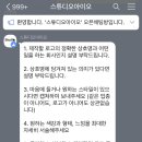 아이오디자인스튜디오 이미지