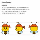 사랑으로 이미지