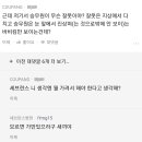 오늘 계속 올라오는 바비킴 추가정리 이미지