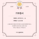 3월 넷.?쨋주~~
