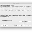 G3900 이미지