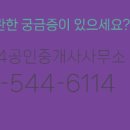 30170-3-11 네이버블로그