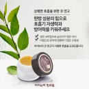 강남아이누리한의원 이미지