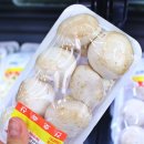 건호 축산물도소매 직판장 태안점 | 태안정육점 태안마트추천 [건호축산물도소매직판장]