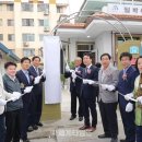 덤바위경로당 이미지