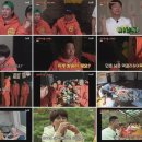 자만추 포차 이미지